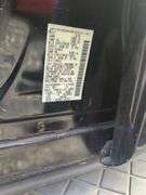 2006  NISSAN  Armada  5N1AA08B96N714868